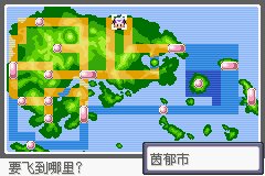 口袋妖怪漆黑的魅影花之海在哪里?