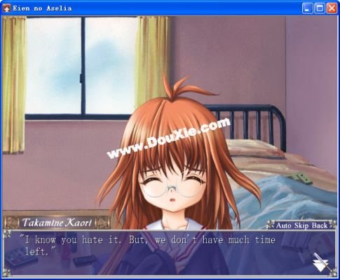 永远的艾塞莉娅的基本信息