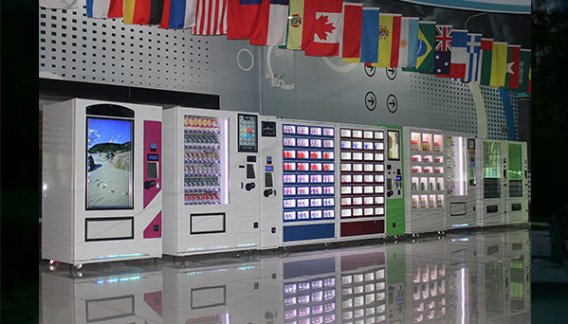 投币机是怎样识别硬币