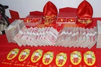 “万紫千红一片绿”一共是多少钱？