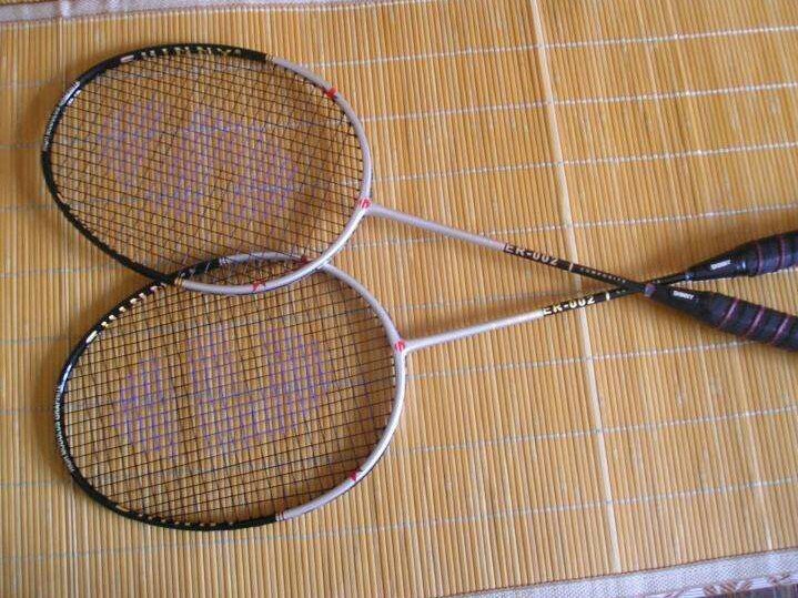 羽毛球中球拍的重量:2U..3U..是什么意思``??