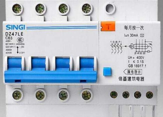 空气开关型号C32的含义是什么？
