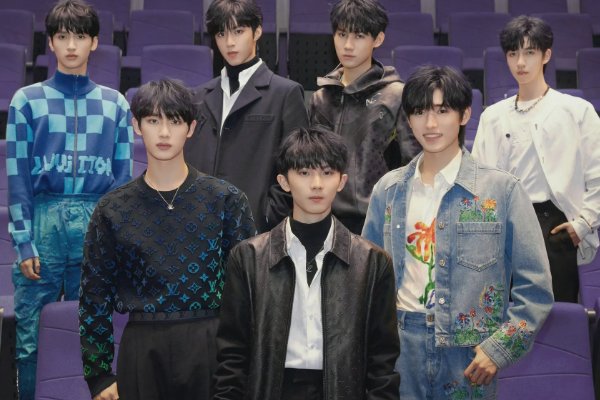 1123时代少年团什么意思