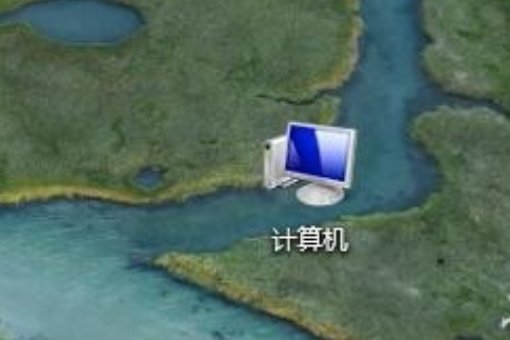 怎么修改电脑桌面最下面的任务栏的颜色？