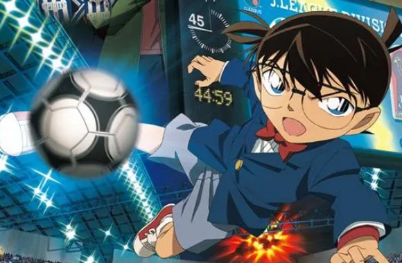 名侦探柯南电影有哪些