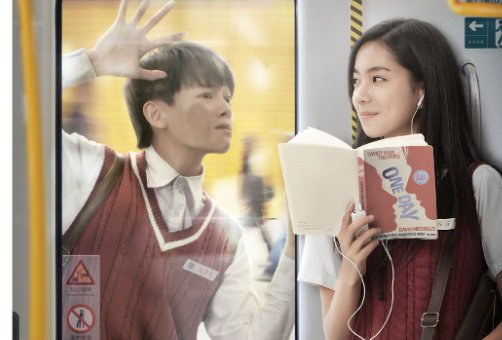 庄达菲演过的电视剧