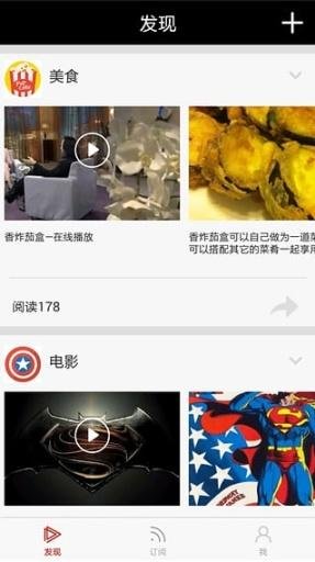 必趣网的必趣成长日记