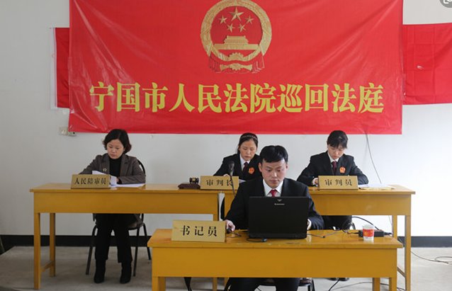 一审、二审、三审、终审都是怎么回事