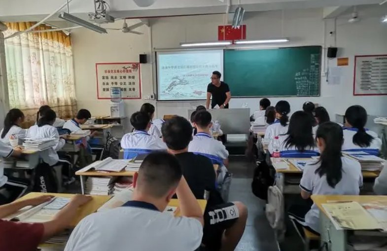 生性多疑是什么意思