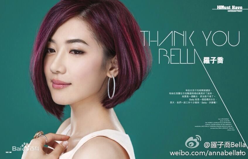 澳门风云2 开场阿彩旁边穿比基尼的女人是谁