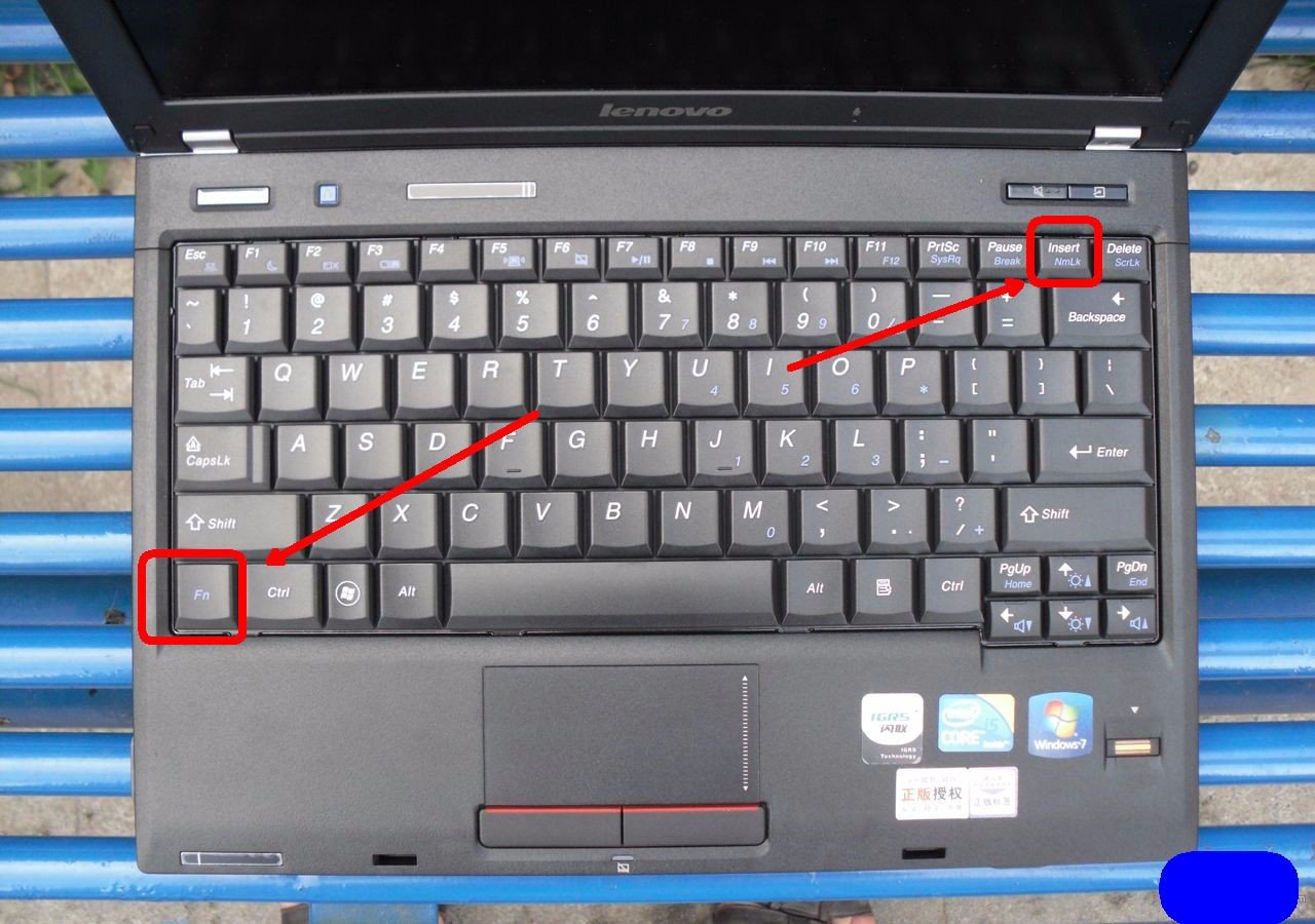 如何关掉笔记本数字小键盘？