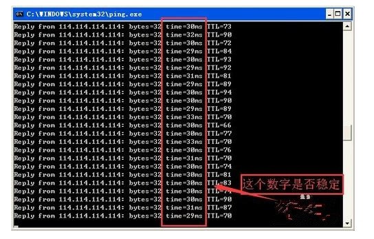 QQ收不到图片是什么原因