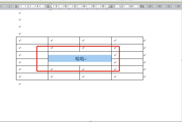 如何把文字居中？