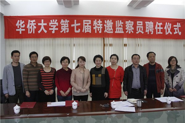 李朝明的论文论著