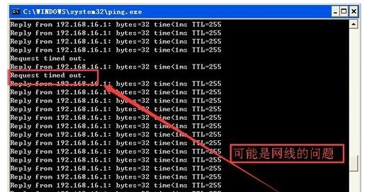 QQ收不到图片是什么原因