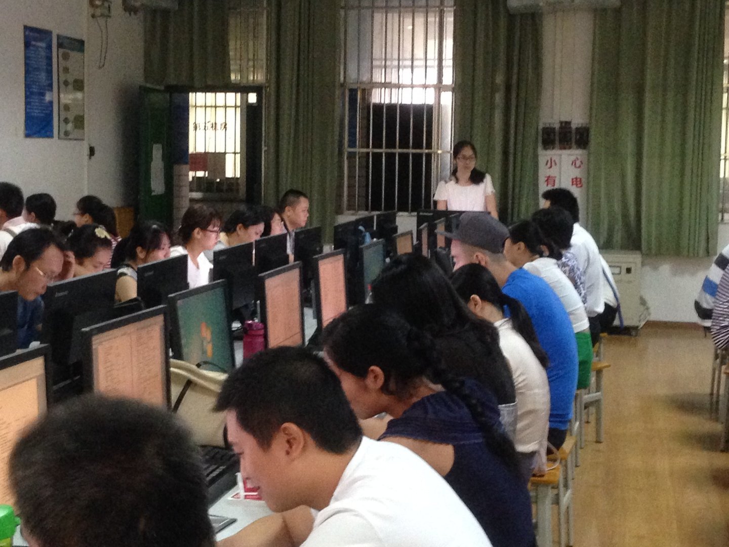 计算机操作员 5级 是个什么概念？？？