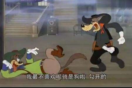 云南方言：给脸不要脸是什么意思？