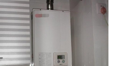 燃气热水器的用气量是多少？