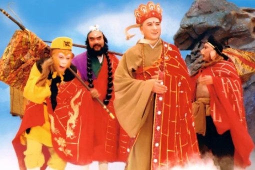 阎王叫你三更死绝不留你到五更下一句是什么？