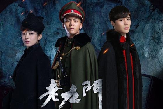 老九门系列电视剧顺序是什么？