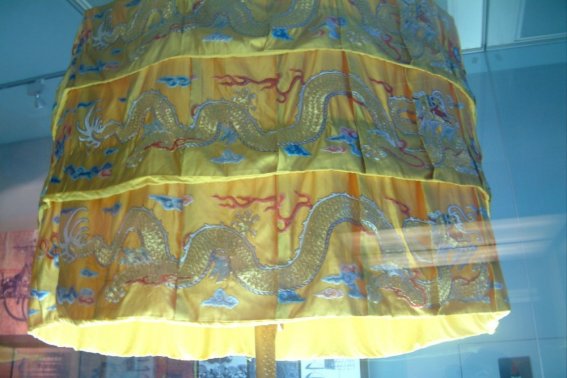 华盖运是什么意思