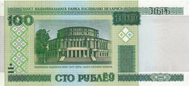 人民币的符号是什么啊？