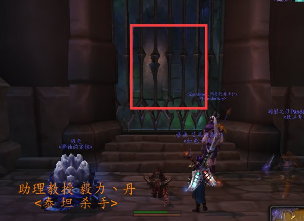 wow 暗夜要塞入口在哪的最新相关信息