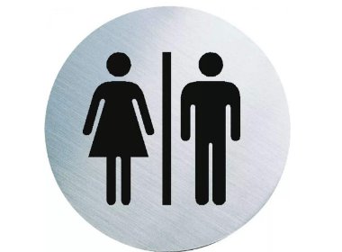 天津高校男生厕所内偷窥女教师，学生已被警方带走，将会面临什么处罚？