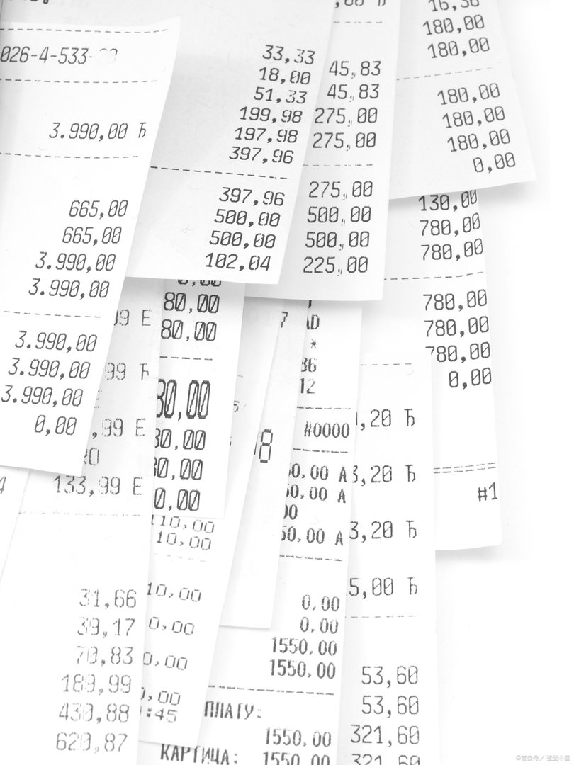 水费怎么查询明细