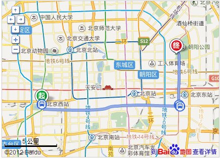 北京西站到朝阳公园西二门地铁线