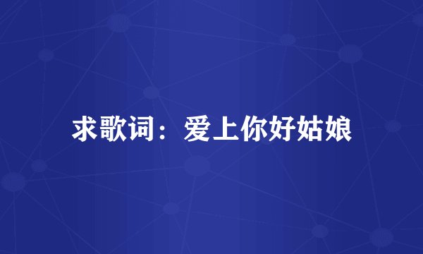 www.tg33.cn 真的能让网吧增值吗？