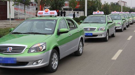 出租车的服务电话是多少？