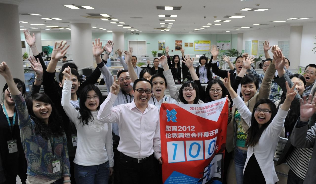 家健商城的团队文化