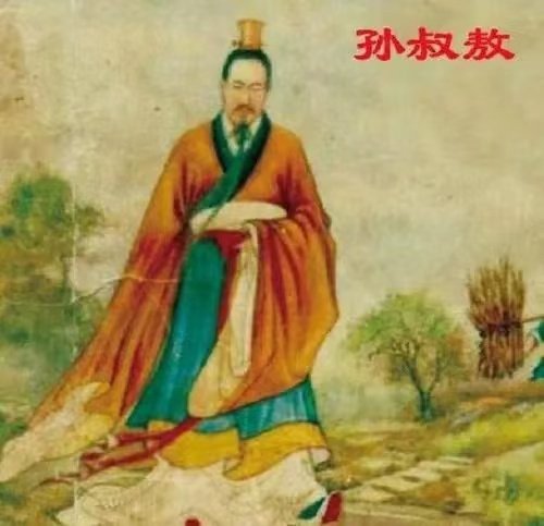 孙叔敖遇狐丘丈人原文与译文