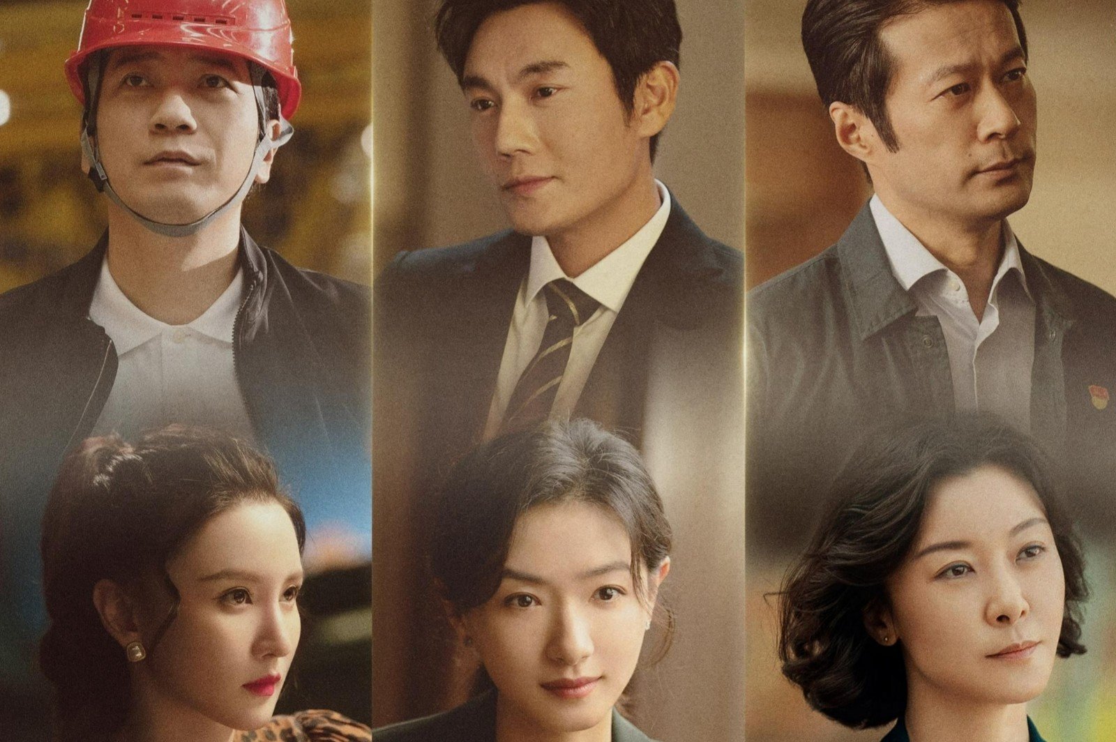 大博弈故事原型