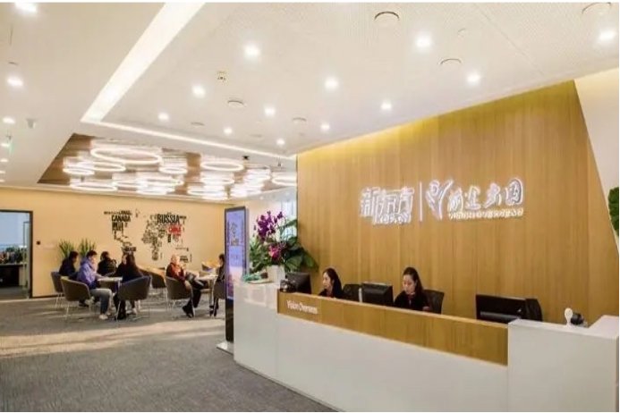 留学中介机构哪家好?看这里就知道