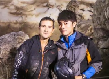 贝爷荒野求生领着中国明星的那个节目叫什么