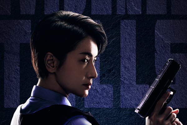 消失的痕迹主演