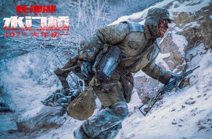 易烊千玺演的电影