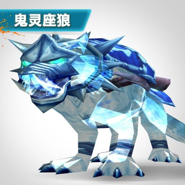 托尔巴拉德的介绍