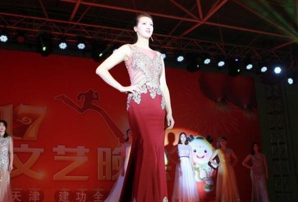 “婀娜”是什么意思？