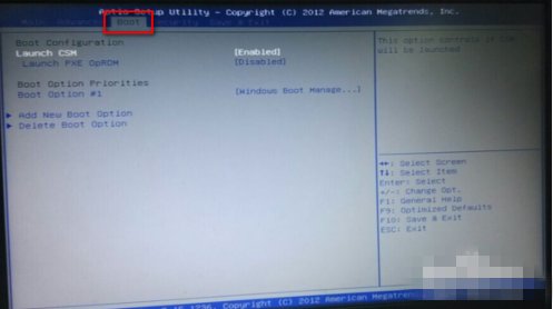 华硕笔记本X44H如何设置USB启动