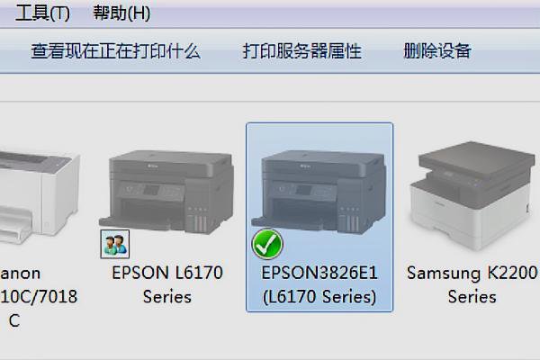 实达bp-700k针式打印机打印票据，怎样设置纸张式样