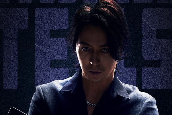 消失的痕迹主演