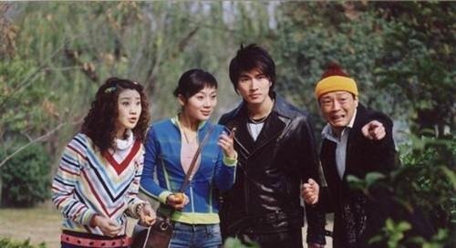 粉领一族的介绍