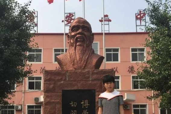 成安高中都有哪些