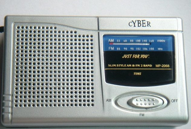 汽车收音机的FM频率是什么？