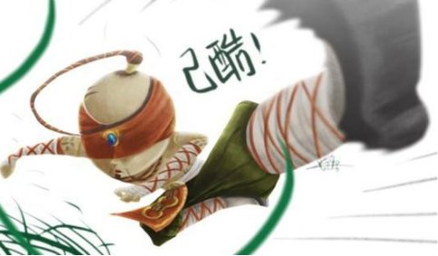 一库是什么意思？