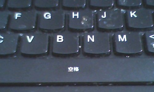 怎样把空格键的文字复制过来？