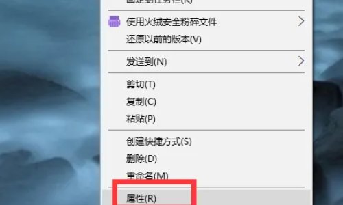 怎样设置电脑兼容模式啊？